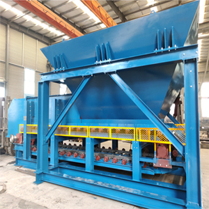 板式給料機(jī)